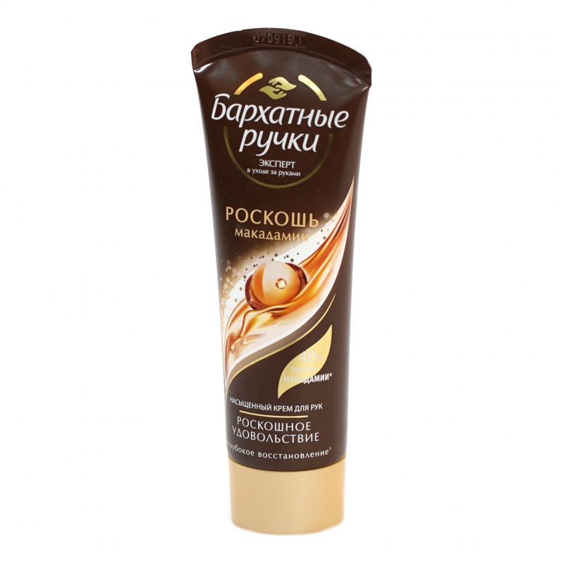 Կրեմ Ձեռքի Бархатные Ручки 80մլ Роскаш Макадамии 2